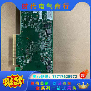 阵列卡 外置SAS HBA卡 议价 LSI 9400
