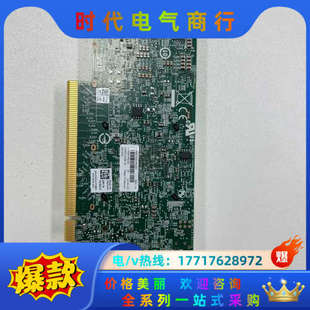 原议价 四口25G万兆光纤网卡 BCM957504 P425D