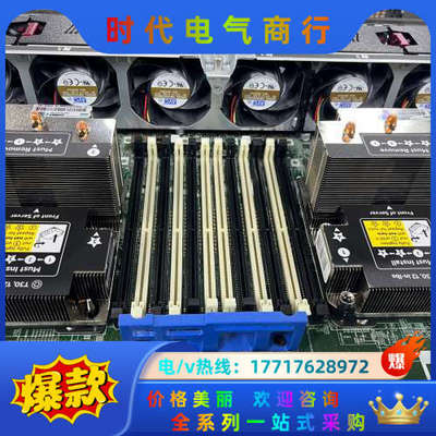 Intel 志强 Gold 5118 3647针 金牌CPU议价