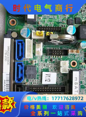 研华ITB-230主板，板贴i5 3610me cpu和4G议价