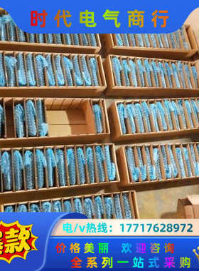 横河YOKOGAWA EA1 *A ECO*A ER5*B感议价