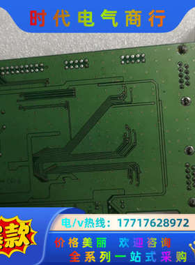 UPCI200H 2路 RS232卡实图现货议价