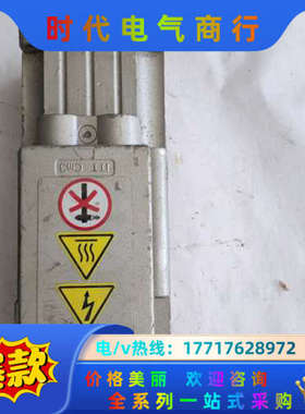 EMMS-AS-55-M-LS-TMB，议价