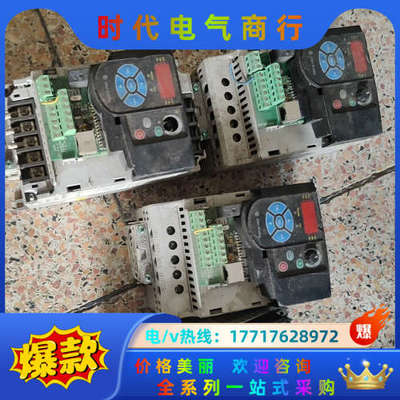 22F-A8P0N103变频器三台，，缺盖子，货场收议价
