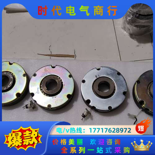 件RNB   7.4K－06     DC－90V图片是议价