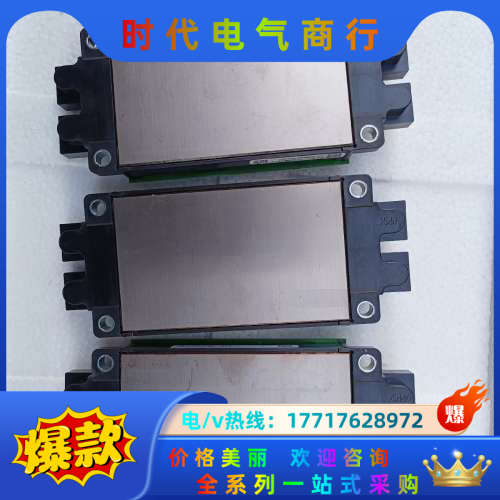 变频器ZGAD-572带CM300DXP-24T模块现议价