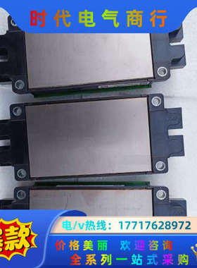 变频器ZGAD-572带CM300DXP-24T模块现议价