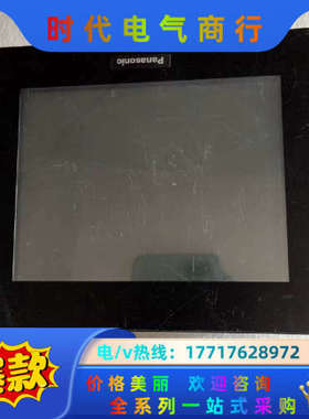 触摸屏，GT32-R,AIG32MQ02DR,原装，议价