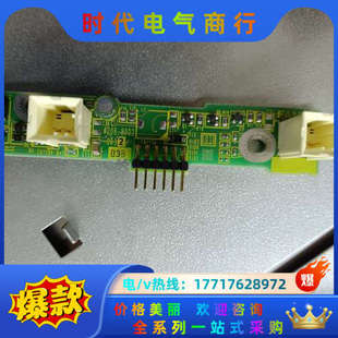 层色如图议价 功能完好 发那科高压条A20B 8002－0632