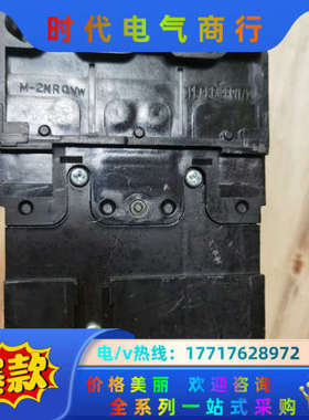 漏电断路器NV63-SV 3P 60A 原装件，实拍议价