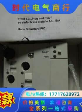 必威BWU2189 B+W Bihl+Wiedemann 必议价