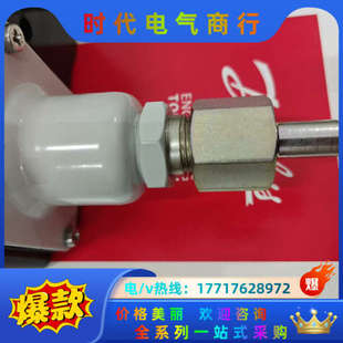 议价 6bar 丹佛斯压差控制器RT260A 压差设置范围0.5