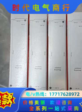 EP4374-0002倍福全新正品，现货四台，，实议价