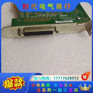 REV.B议价 0301 matrox迈创图像采集卡 Y751