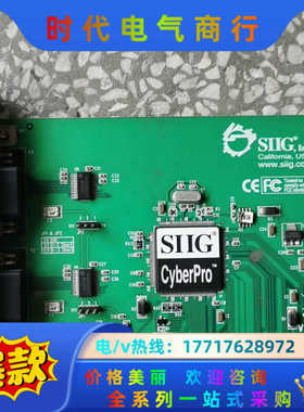 SIIG CyberPro P091-01G6X 数据议价