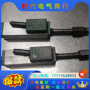 电子尺 自复位移感测器 025 议价 杰佛伦