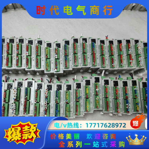 激光码DVP14SS211T议价