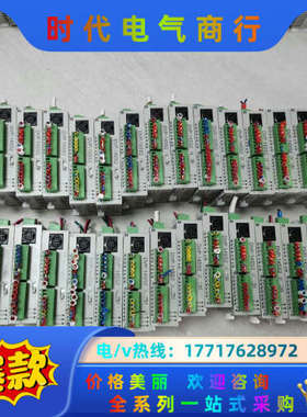 激光码DVP14SS211T议价