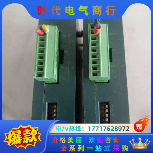 PLC模块  AFP0480F  FPO-A21-F二个议价