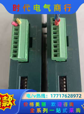 PLC模块  AFP0480F  FPO-A21-F二个议价