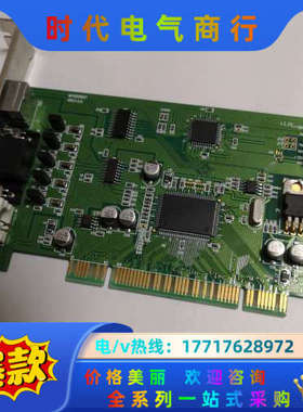 SZMV PR 1106 MV0606021 HREV.30议价
