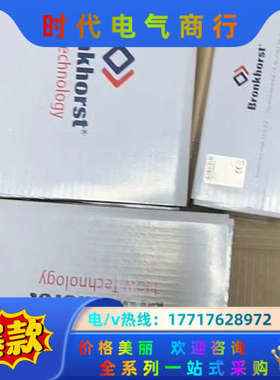 TMA液体计（JJ)L23 200g/h，C3H9AI议价