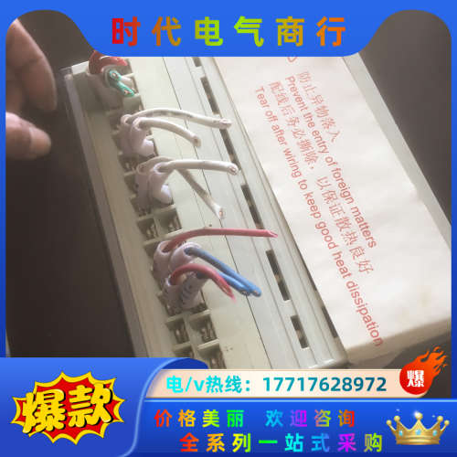 信捷XD3-22T4TC-E信捷开关量温度测量一体机XD3-议价