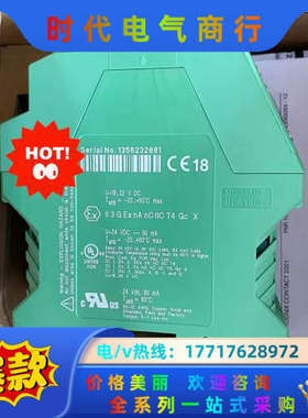 原装正品菲尼克斯PSI-REP-PR0FIBUS/12MB议价