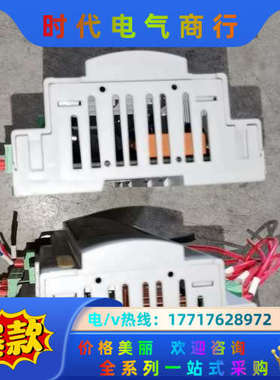 卡乐PC01RC010K，外壳的360，完好的60议价