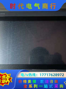 Samkoon显控触摸屏 AK-102AE10寸功能完好成色议价