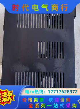 件ARLD16D-C图片是，便宜出售，成色如图所议价