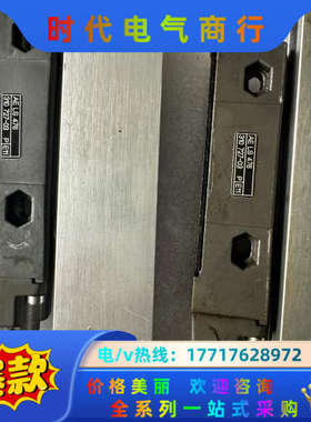 海德汉光栅尺LS403 ML270MM，，LS476 ML2议价