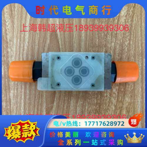 R900481621 Z2FS6-2-44/1Q德国Rexr议价