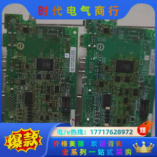 7R6议价 5R5A11A 伺服驱动器用主板 可匹配SGDV