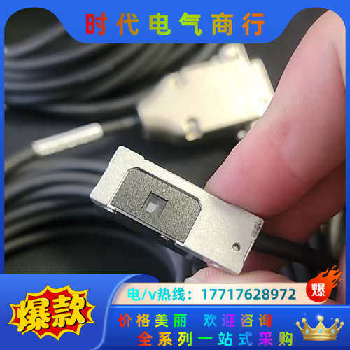 雷尼绍读数头rgh24y 0.1um精度光栅尺议价,3C数码配件,隔离器/耦合器,淘宝优惠券,粉丝福利购,淘宝优惠卷