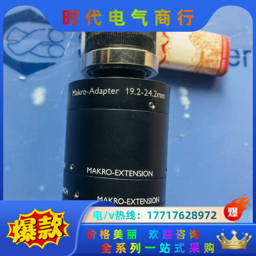 POINT GREY灰点工业相机GZL-CL-41C6M，带议价