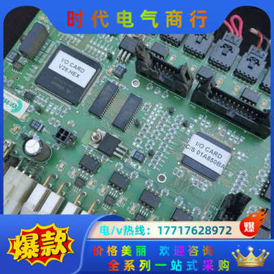 CAMTEK康代 控制器  驱动SA9015501，议价