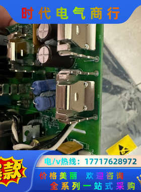 BDPS-11C 全新原装  议价