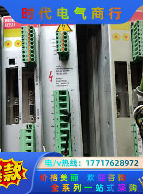 BECKHOFF倍福驱动器AX2513 AX2523议价