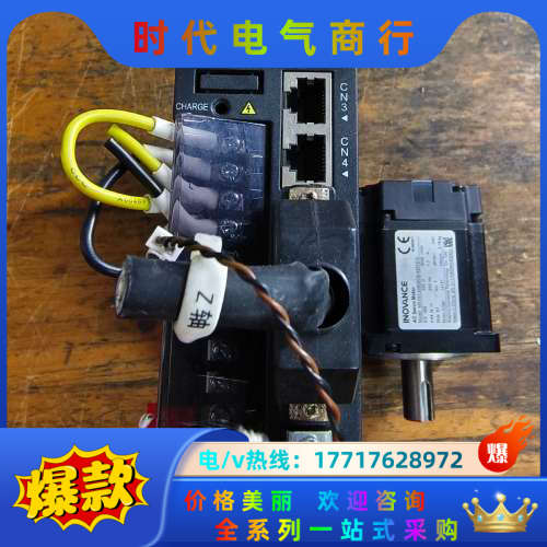 伺服驱动器IS620PS1R61  电机：MS1H1-2议价