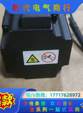 伺服电机ISMH1-20B30CB议价