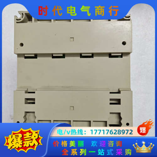 JEPMC-IO2310-E运动控制器IO模块，设备议价