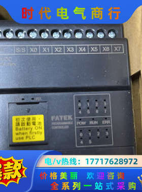 B1Z-14MT25-AC的联系议价