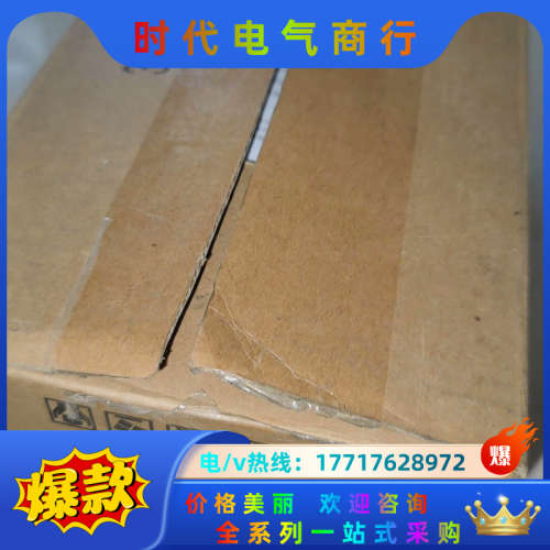 ECMA-C20807SS全新伺服马达，原装机器全新机器议价