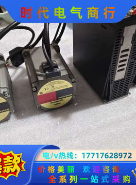 件NXD75－S    NXM975A图片是，便议价