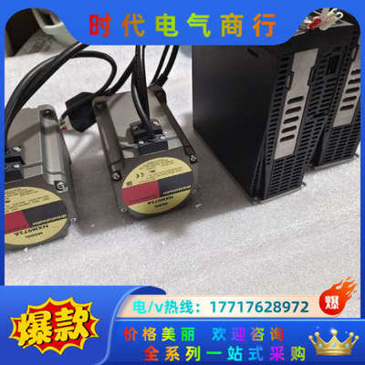 件NXD75－S    NXM975A图片是，便议价