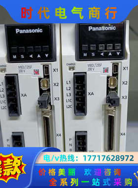 A6驱动器MBDLT25SF多功能型400w议价