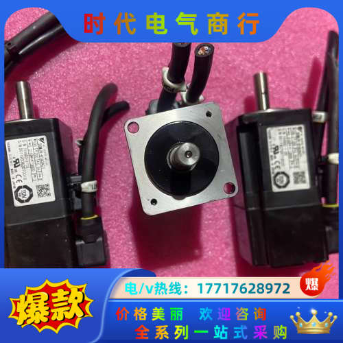 ，SGMJV-01A3A21伺服议价