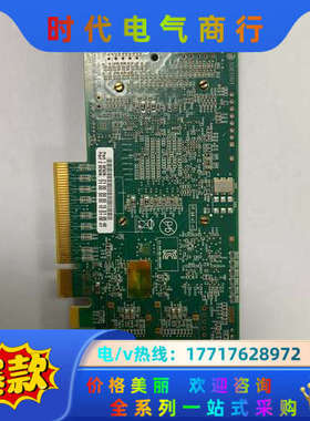 出100多张全新QLOGIC QLE2662 16GB议价