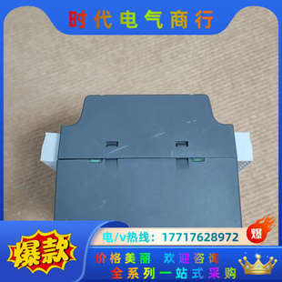 PLC 功能议价 DVP20EX200R